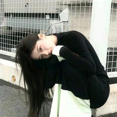 爱尔兰之美